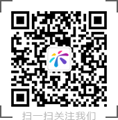 掃碼關注官方微信